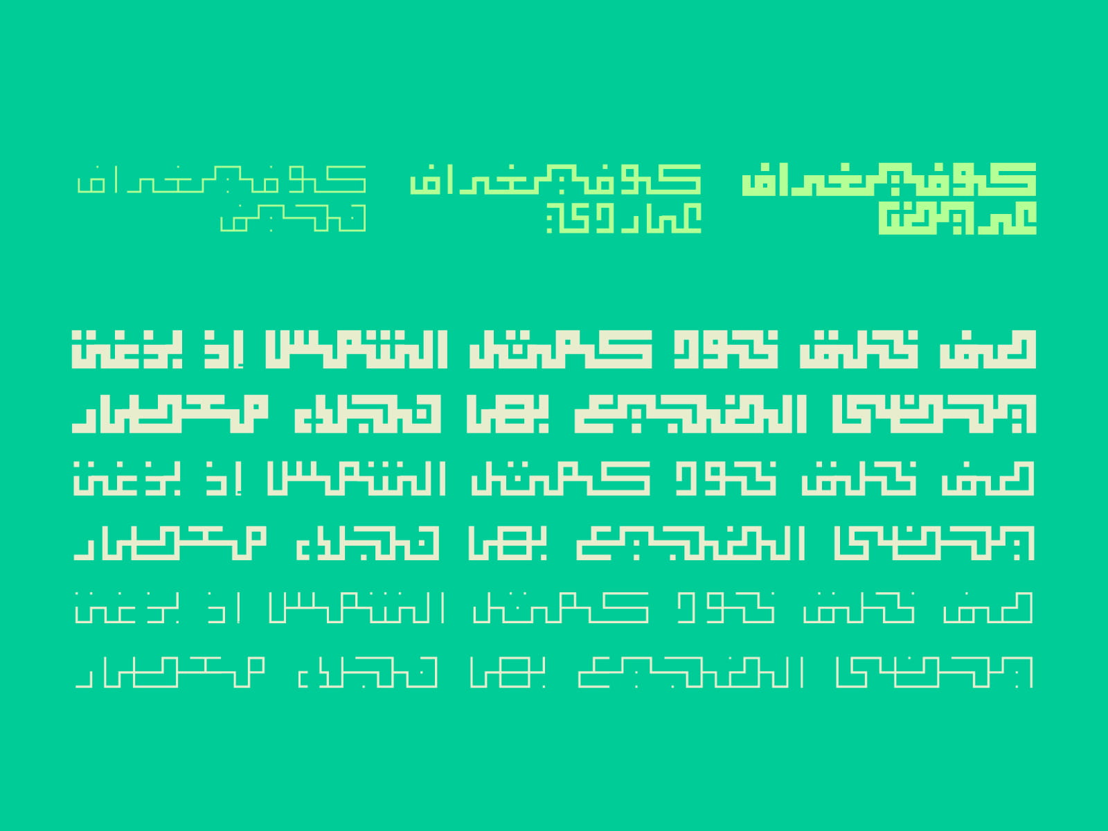 kufigraph-arabic-font-2184-03
