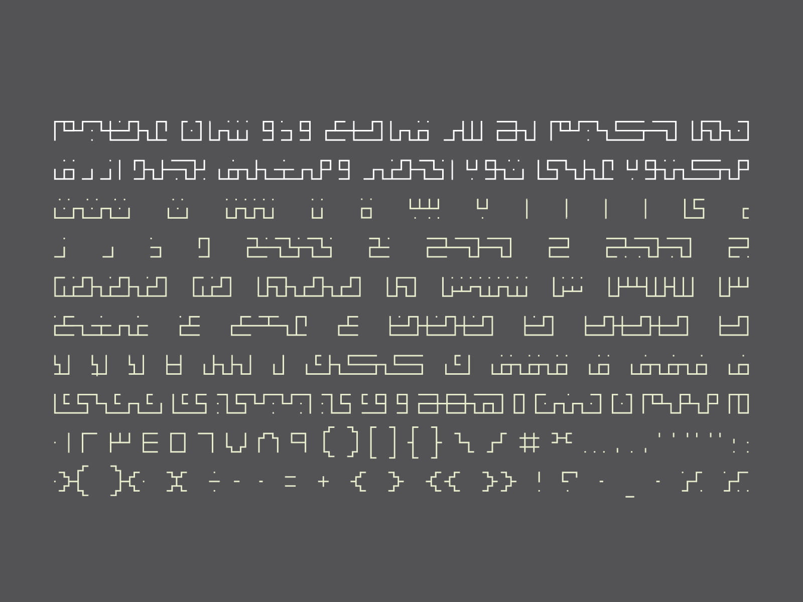 kufigraph-arabic-font-2184-04